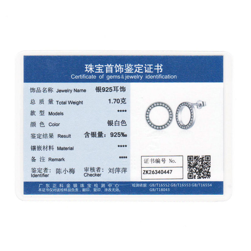 100% 925 Sterling Silver Lucky Forever Circular Stud Earrings For Women Authentic Original Jewelry Gift